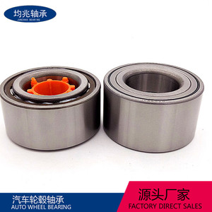 Roulements de moyeu de roue B2304510 76x42mm pour BYD F3 Lifan 620, pièces de rechange et de réparation - Product Image 4
