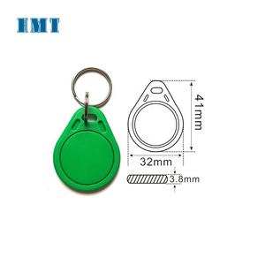 방수 13.56MHz CUID 재기록 가능 복사 가능 ABS 액세스 제어 RFID 열쇠 고리 문 잠금 액세스 제어 카드 - Product Image 2