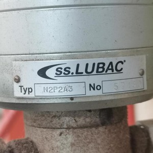 เซอร์โวมอเตอร์ KEB รุ่น KEB07.F5.A1A-3E2F แบบเพลาขับเคลื่อน นำเข้าจากเยอรมนี - Product Image 3