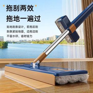 New Peacock Blue Rectangular Flat <b>Mop</b> Microfiber 45Cm Household Rotating Wet Dry Dual Use <b>Floor</b> <b>Mop</b> - Product Image 3