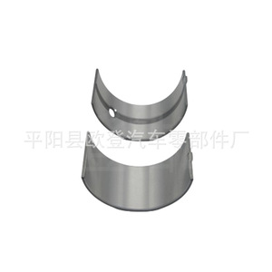 Cojinetes de Cigüeñal para Suzuki X1/X5/X6 y Modelos Toyota 11701-54080 y 11701-54060, Venta al Por Mayor de Fábrica - Product Image 3