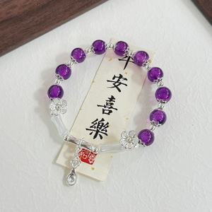 <span class=keywords><strong>Pulsera</strong></span> de Jade Vintage Resoul, Joyería Estética de Bambú, Piedra Natural Curativa, Cadena de Mano para Parejas, Brazaletes de Amistad - Product Image 3