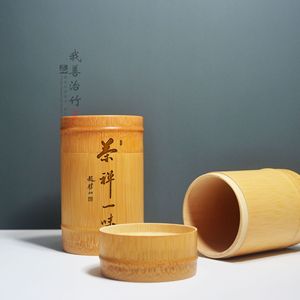 <b>Bamboo</b> Tea Canister Natural <b>Bamboo</b> Storage <b>Container</b> With <b>Bamboo</b> Lid For Tea Packaging Chongqing Origin - Product Image 1