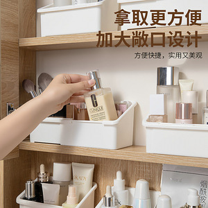 Extendable <b>Mirror</b> Cabinet Storage <b>Box</b> With Compartments For Cosmetics And Skincare Desktop Organizer PP Material - Product Image 2