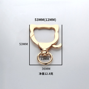 Cat Head Keychain Alloy Spring Buckle Irregular Shape Zinc Plated Metal <b>Key</b> <b>Chains</b> - Product Image 3