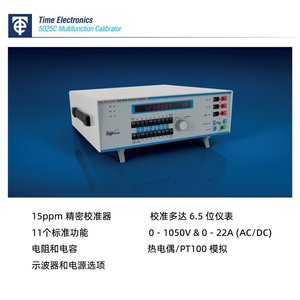 Boîtier de résistance décimétrique Time Electronics 1040, 1 à 100M, haute précision, coefficient de température stable, faible coefficient de température - Product Image 5