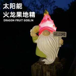 เครื่องประดับเรซิ่นรูปปีศาจผลมังกร ไฟ LED พลังงานแสงอาทิตย์ ตกแต่งสวนกลางแจ้ง กันน้ำ - Product Image 4