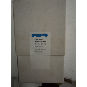 Bir SFAB-600U-WQ10wbr-2SA-M12 565403 - Product Image 1