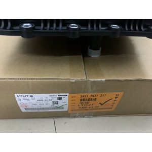 Cárter de aceite BMW 24117571217 para transmisión de 6 velocidades, pieza de repuesto - Product Image 3