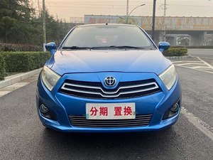 Auto Usado 2012 2013 2014 <span class=keywords><strong>Zhong</strong></span> <span class=keywords><strong>Hua</strong></span> H230 Transmisión Manual Tipo Elite - Product Image 2