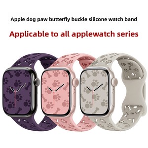 Bracelet de montre pour Apple Watch pour la 1ère à la 11ème génération/Ultra 1-3/SE 3, design en forme d'os de chien, bracelet de sport en silicone <span class=keywords><strong>avec</strong></span> fermoir papillon - Product Image 2
