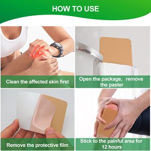 어깨 요추 무릎 통증에 대한 허브 통증 완화 패치 천연 성분 - Product Image 5