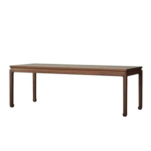 Mesa de Té de Madera de Olmo Estilo Chino, 40 mm de Grosor, Grado E0, Móvil, para Sala de Estar u Oficina - Product Image 4