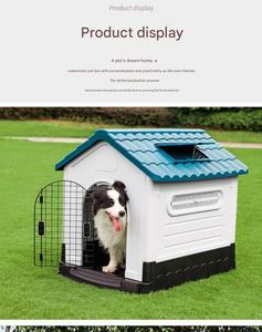 Perrera de plástico para perros, gran exterior, interior, con techo, tragaluz, impermeable, casa para mascotas, CASA PARA GATOS con inodoro - Product Image 6