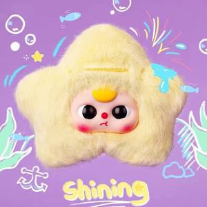 Bébé Trois Romantique Océan 2ème Génération Série Boîte Mystère Suspendue Poupée Mignonne Convient à la Décoration Intérieure - Product Image 2