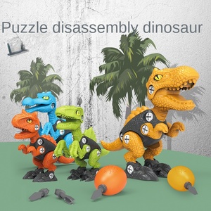 ของเล่นเสริมพัฒนาการขายดี ตัวต่อพลาสติก ไทแรนโนซอรัส เร็กซ์ แบบถอดประกอบได้ ของเล่นไดโนเสาร์สำหรับเด็กผู้ชาย - Product Image 3