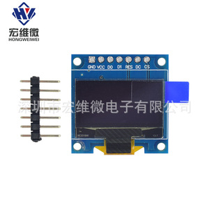 Module d'affichage OLED Hongwei Micro 0,96 pouce, interface IIC SPI, montage sur carte PCB HW-236B - Product Image 3