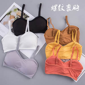 Boob Tube Top Filles Nouvelle Mode Sous-Vêtements Adolescent Soutien-Gorge De Sport - Product Image 2
