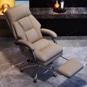 E-Sports Leather <b>Chair</b> Ergonomic Recliner Swivel Office Home <b>Study</b> Game <b>Chair</b> Comfortable Modern Simplicity Sponge-Filled - Product Image 5