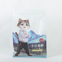 Flinnie OEM Vente en Gros Usine Aliment Sec pour Chats 1kg 10kg Sans Céréales Riche en Protéines Sans Sucre Poulet Poisson Qualité Supérieure Non-OGM