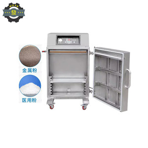 <span class=keywords><strong>Pompe</strong></span> de <span class=keywords><strong>Busch</strong></span> de machine d'emballage sous vide d'armoire verticale de DZ-610 pour les matières premières chimiques et le cachetage de baril de poudre - Product Image 2