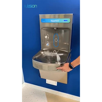 Fontaine à eau potable murale accessible IUISON en acier inoxydable 304