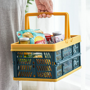 Portable Plastic Shopping Basket With Handle Foldable Storage Basket For Grocery Picnic Food Carry Blue Yellow Gray White - Product Image 1