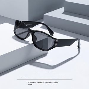Lunettes de soleil incurvées tendance rétro haut de gamme pour femmes, lunettes de soleil anti-ultraviolets transfrontalières, monture irrégulière - Product Image 1