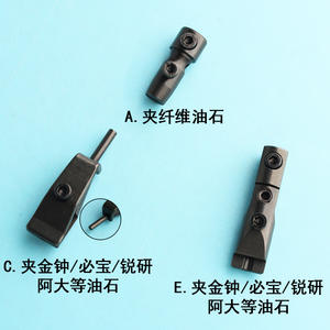 Ultrasonic Grinder Chuck Pneumatic Steel Straight Shank Clamping For Grinding And <b>Polishing</b> Machine Accessories - Product Image 2