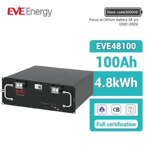 EVE 48100T <b>48V</b> 100Ah <b>Battery</b> Lithium Iron Phosphate <b>Battery</b> System Pack for Telecom - Product Image 1