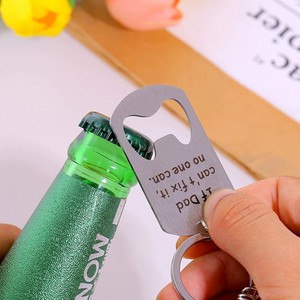 <span class=keywords><strong>Porte</strong></span>-clés en acier inoxydable « Si <span class=keywords><strong>papa</strong></span>, tonton, grand-père ne peut pas réparer, personne ne peut le faire » avec ouvre-bouteille – Cadeau Fête des Pères - Product Image 4