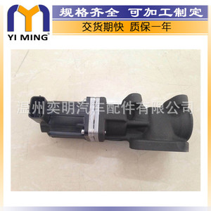 วาล์ว EGR 8981796161 K5T70274สำหรับรถขุด6HK1เครื่องยนต์ดีเซล V177 Ym - Product Image 2