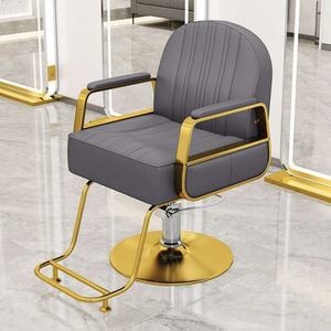 Chaises en acier de forme moderne haut de gamme utilisées pour les salons de coiffure, les salons de barbier, les élévateurs de beauté, les terrasses, les shampooings - Product Image 6