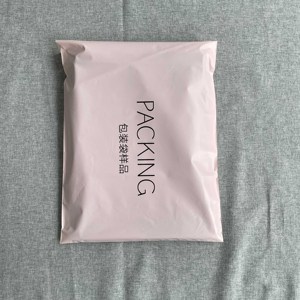 <span class=keywords><strong>Spedizione</strong></span> Gratuita Sacchetti in Plastica per Abbigliamento Femminile Personalizzati con Stampa Serigrafica in Seta per Pellicce - Product Image 6