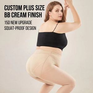 High Waist Sexy <strong>Maternity</strong> Sheer Pantyhose for Pregnancy-4 Colors Eco-Friendly Breathable Anti-Bacterial Thin All Skin Tones - Product Image 1