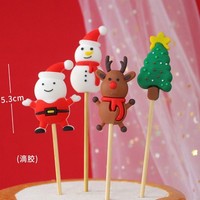 Cake Topper Backing Dekoration Cupcake Zubehör mit Santa Elk Schneemann Weihnachts baum Socken für Weihnachts feier Lieferungen