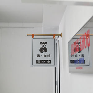 Cartelera colgante lateral de negocios, tienda personalizada, letrero de puerta de metal lateral, letrero colgante personalizado - Product Image 4