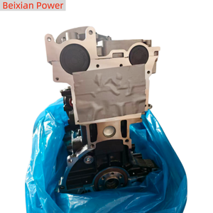 Moteur K4m 1.6L diesel <span class=keywords><strong>Renault</strong></span> à <span class=keywords><strong>prix</strong></span> d'usine pour <span class=keywords><strong>Renault</strong></span> <span class=keywords><strong>Twingo</strong></span> RS 133 - Product Image 3