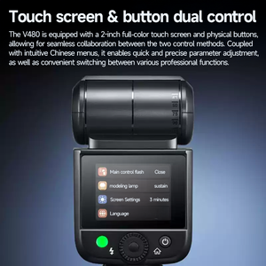<span class=keywords><strong>GODOX</strong></span> V480 S TTL กล้อง SPEEDLITE 650 Time hss Smart DISTANCE readout 2.0ทัชสกรีน2.4G ระบบไร้สายสำหรับ Sony - Product Image 3
