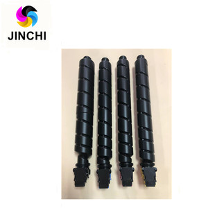 Cartouche de toner couleur compatible CK-8514 pour <span class=keywords><strong>UTAX</strong></span> 5006ci/6006ci/<span class=keywords><strong>6007ci</strong></span> - Product Image 1