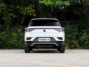 Troc 2026 Modèle le plus vendu Nouveau SUV à essence Transmission automatique Moteur turbo Grande capacité Prix bas Fabriqué en Chine - Product Image 1