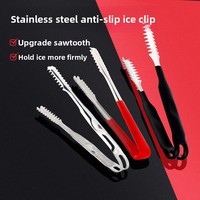 Pince à glace et clip en acier inoxydable épaissi antidérapant pour glaçons, fruits et sucre - Petite taille, usage commercial