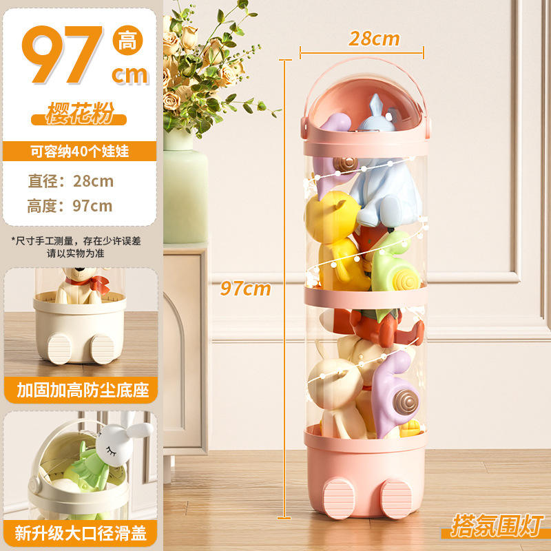 Estructura blanca de tres capas sin luces.