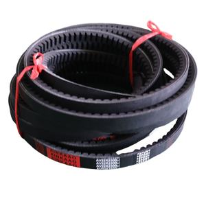 Sabuk konveyor otomatis industri 17 * 1400li kipas permukaan gigi sabuk pembungkus coged karet alami potongan tahan aus tahan lama - Product Image 4