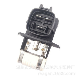 ตัวต้านทานพัดลม Yf-2720 สำหรับฮุนได ซานตาเฟ่ ยุโรป อะไหล่ใหม่ - Product Image 3
