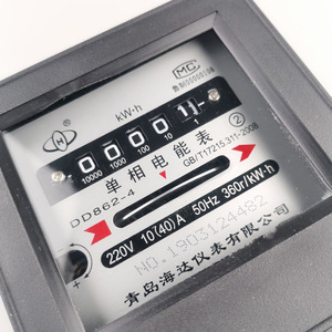 มิเตอร์ไฟฟ้าเฟสเดียว Qingdao Haida รุ่น DD862-4 10(40)A 220V แบบกลไก ระดับความแม่นยำ 1.0 - Product Image 2