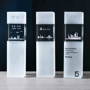 Frosted pha lê <span class=keywords><strong>Trophy</strong></span> với 3D khắc logo đánh bóng kính hình chữ nhật giải thưởng cho triển lãm sự kiện Công ty Nhân Viên Công nhận - Product Image 2