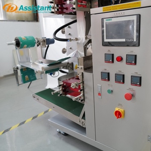 เครื่องบรรจุ DL-LSDP-XBW ขนาดเล็กสำหรับอาหารสำหรับชาและ epices ถุงปิดผนึกและบรรจุพลาสติกและกระดาษ - Product Image 5