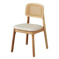 Chaise de salle à manger en rotin de luxe, style nordique minimaliste moderne, dossier en bois massif, chaise durable pour salon, restaurant, cuisine