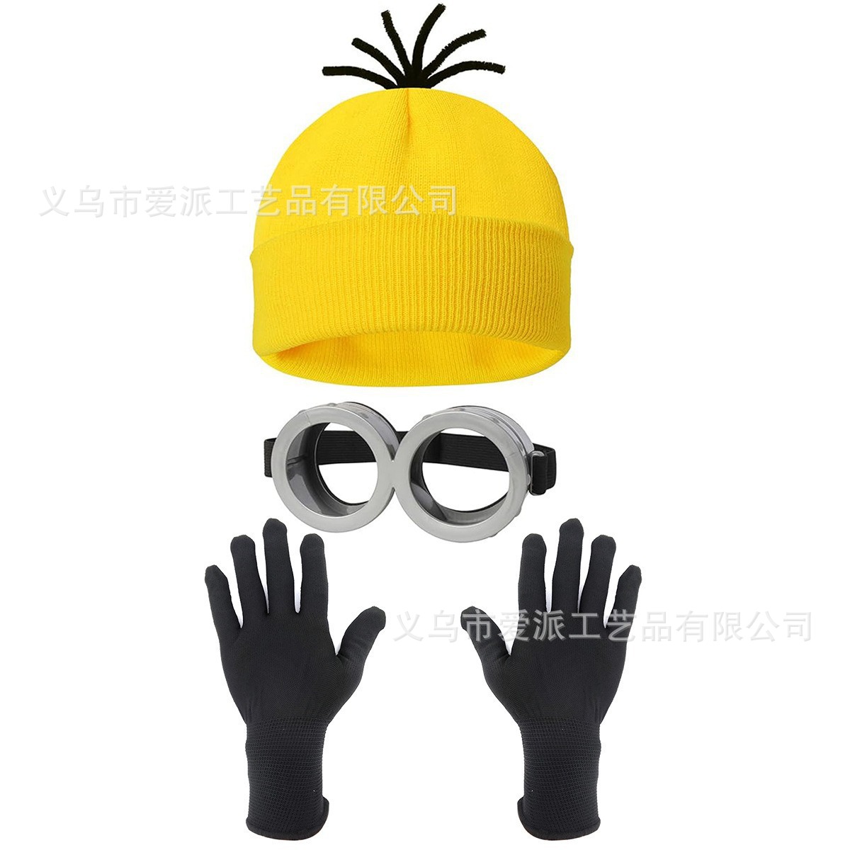 Ensemble trois pièces chapeau jaune